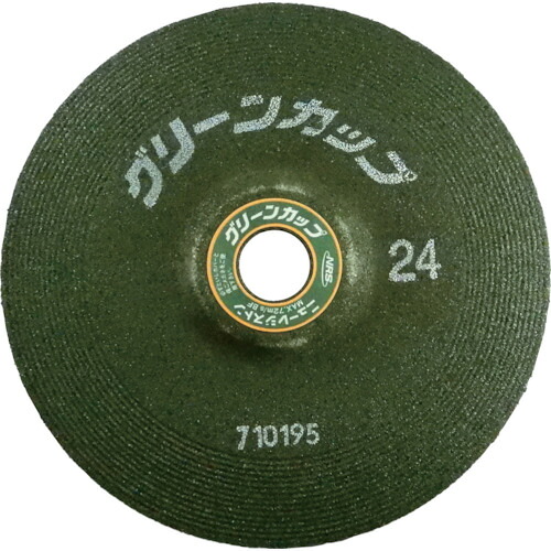 【25枚セット】 ＮＲＳ 研削砥石 グリーンカップ １８０×６×２２ ♯２４ GCP1806-24