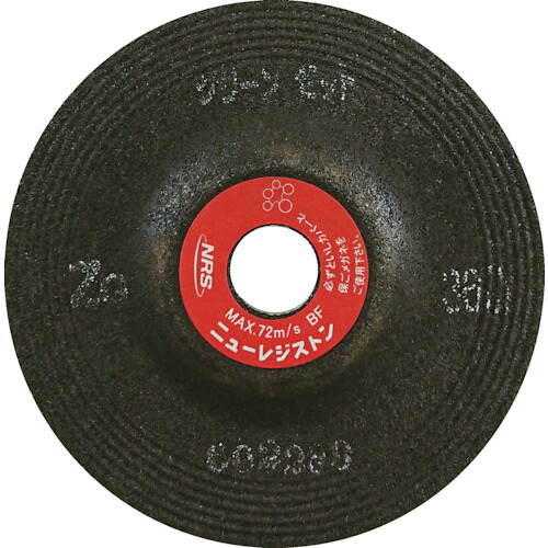 【25枚仕掛ける】 ＮＲＳ 重摩擦用剃刀砥 緑であることゼット １００×６×１５ ＺＧ３６Ｑ GNZ1006-ZG36Q