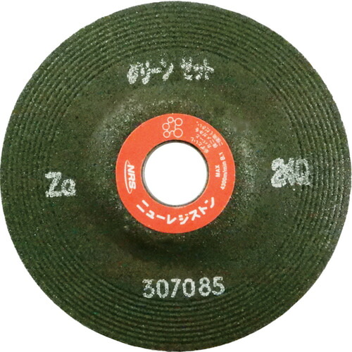 【25枚仕掛ける】 ＮＲＳ 重摩擦用剃刀砥 緑であることゼット １２５×６×２２ ＺＧ２４Ｑ GNZ1256-ZG24Q