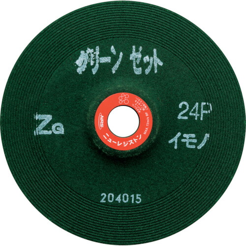 【25枚書き割り】 ＮＲＳ 重摩滅用剃刀砥 緑であることゼット １８０×６×２２ ＺＧ２４Ｐイモノ GNZ1806-ZG24PI