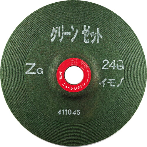 【25枚書き割り】 ＮＲＳ 重摩滅用剃刀砥 緑であることゼット １８０×６×２２ ＺＧ２４Ｑイモノ GNZ1806-ZG24QI