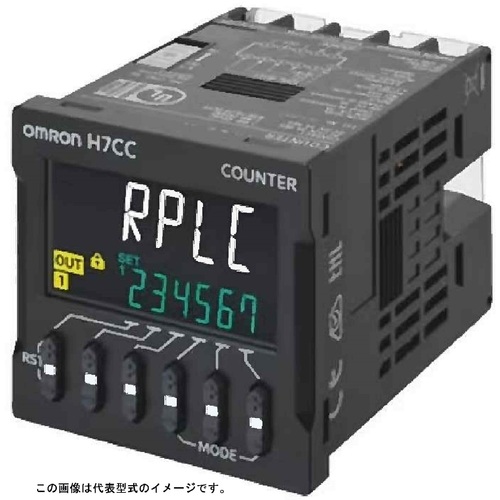 ＯＭＲＯＮ　電子カウンタ　プリセットカウンタ　１段６桁　接点出力　端子台タイプ　ＡＣ１００～２４０Ｖ H7CC-A