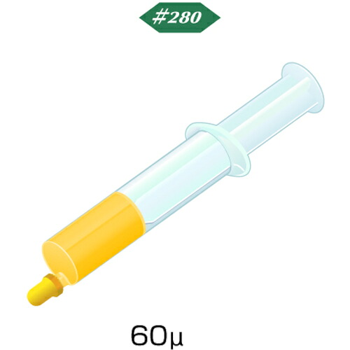 Ｍｉｎｉｍｏ ダイヤモンドコンパウンド 油性ご機嫌品位 ５ｇ＃２８０ 固定ディスク2154