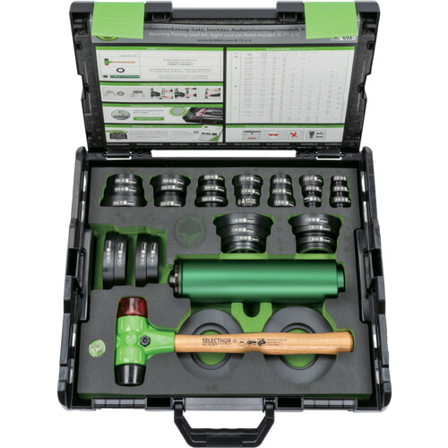 クッコ　ベアリング挿入ツールセット K-71-L-C