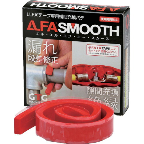 GTG LLFAスムース(パテ)R1‐5‐8C‐SJP LLFA SMOOTH R1-8C-S