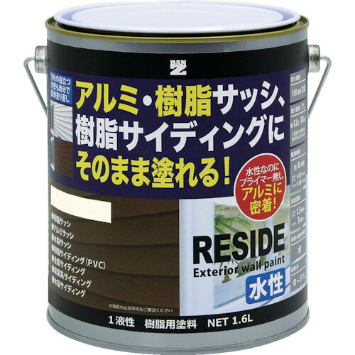ＢＡＮーＺＩ　樹脂・アルミ（サッシ・外壁）用塗料　ＲＥＳＩＤＥ　１．６Ｌ　オフホワイト　２５－９２Ｂ L-RSD/L16D1