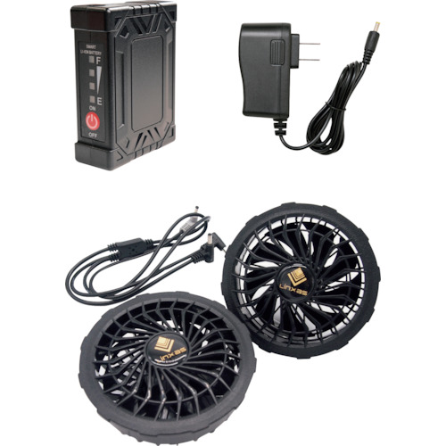 リンクサス ＣＯＯＬＩＮＧ ＢＬＡＳＴ ８Ｖファンバッテリーセット LX6700FC2+3350BASET