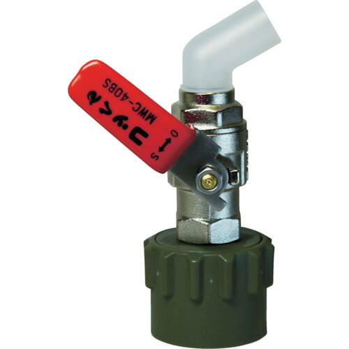 ミヤサカ ワンタッチ給油栓 コッくん Bタイプ バイトン仕様 レバー仕様 口金Φ40mm レッド MWC-40BSR-VITON