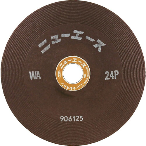 【25枚セット】 ＮＲＳ オフセット型研削砥石 ニューエース １８０×６×２２ ＷＡ２４Ｐ NA1806-WA24P