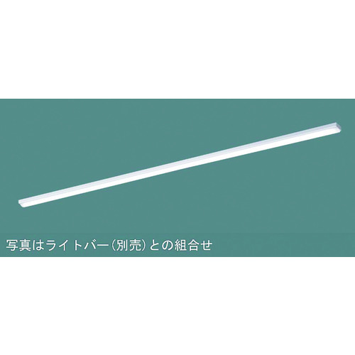 Ｐａｎａｓｏｎｉｃ 【売切商品】 器具本体 NNLK81509
