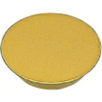 【10個セット】 三菱　ＳＧ２０形用インサート　超硬　ＵＴＩ２０Ｔ RGEN2004M0SN(UTI20T)
