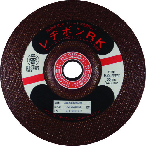 【25枚セット】 レヂボン　高速度用といしＲＫ　１８０×６×２２．２３　ＡＷＡ２４Ｍ RK1806-AWA24M 13,606円