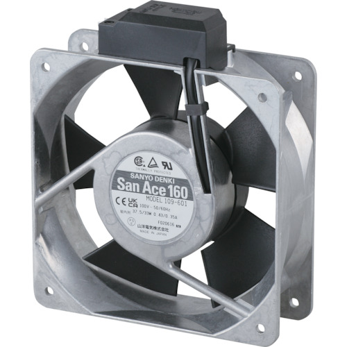 ＳａｎＡｃｅ　ＡＣファン（１６０×５１ｍｍ　ＡＣ１００Ｖ　プラグコード付属） S-109-601