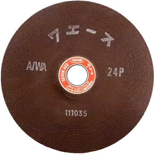 【25枚セット】 ＮＲＳ　研削砥石　セブンエース　１８０×６×２２　Ａ／ＷＡ２４Ｎ SA1806-A24N
