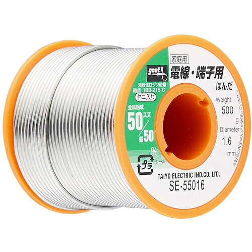グット 電線・端子用はんだ５００ｇ SE-55016