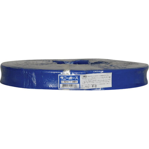 サニー　サニーホース　３２ｍｍＸ３０ｍ SH-32-30 6,120円