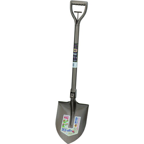 ＴＯＭＢＯ　スコッパー丸形 SVCHANGER 8,989円