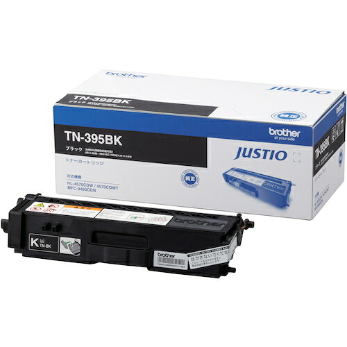 ｂｒｏｔｈｅｒ　トナーカートリッジ　ＴＮ－３９５ＢＫ　大容量ブラック TN-395BK