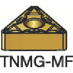 【10個セット】 ＳＡＮＤＶＩＫ　Ｔ－Ｍａｘ　Ｐ　旋削用ネガチップ（１１０）　１１２５ TNMG 16 04 04-MF(1125)