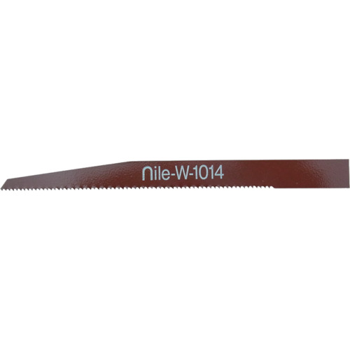 ナイル　ヒルソー用ノコ刃Ｗ１０１４ W1014