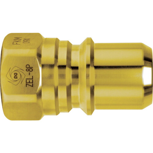 日東　ゼロスピルカプラ　真ちゅう製　ニトリルゴムＮＢＲ（ＳＧ）相手側取付サイズＲ１（４２８６２） ZEL-8P BRASS NBR