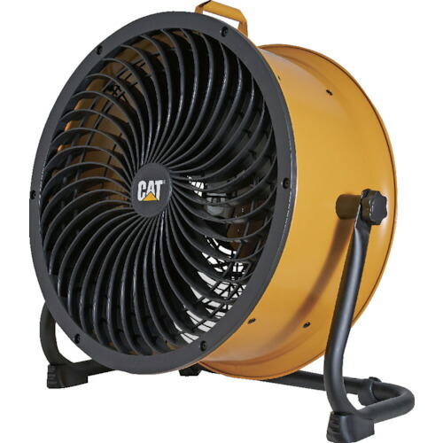 ＣＡＴ サーキュレーター ４５ｃｍ（壁・床印字機） 黄色 HVD-18AC