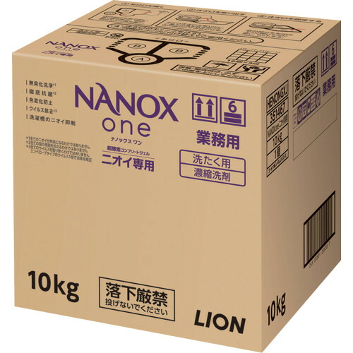 百獣の王 ＮＡＮＯＸｏｎｅニオイ専用 １０キロ HENONGX