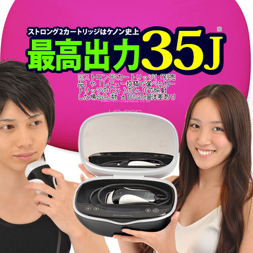 楽天市場】【メルマガ販売】ke-non xlarge cartridge : エムロック楽天