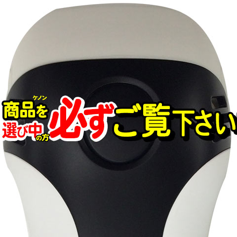 楽天市場】脱毛器 デイリーランキング3000日1位※ ケノンの