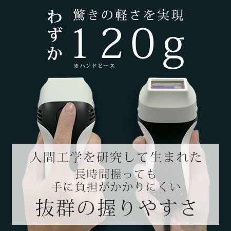 ケノン 公式 脱毛器 ランキング3693日1位※レビュ-17万件【日本製】最新