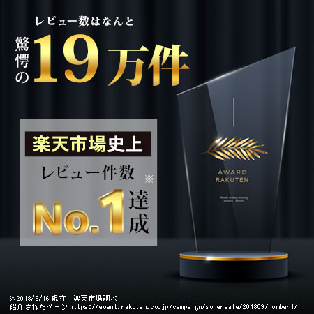 ケノン 公式 最新バージョン】日本製 脱毛器 ランキング578週1位