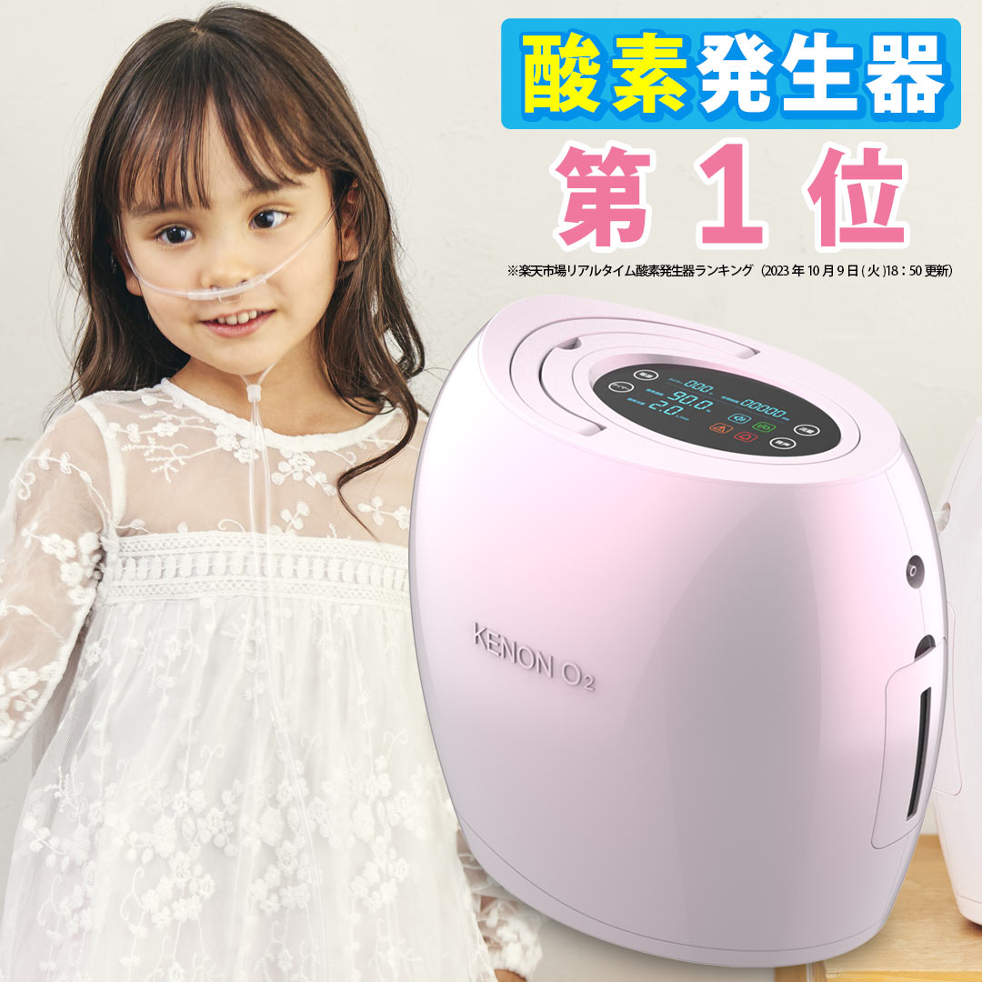 【VIOムダ毛世話をするの決定付ける版】脱毛器度合い１位「ケノン」が選ばれる事わけとは