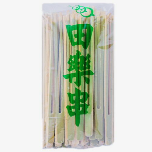 山下工芸(Yamasita craft) 田楽串 直 並 12cm 100本入1袋 100袋/1ケース 業務用 57,521円