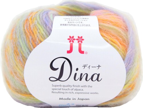 ハマナカ 手編み毛糸 ディーナ 並太 COL. 30 マルチ 系 40g約128m 10玉 セット 2449 セット