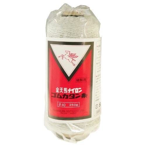 川村製紐 ナイロンゴムコード 白 250g巻 約550m 工業用品