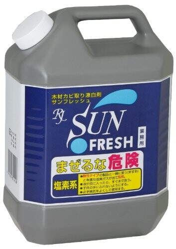サンフレッシュSF-02 2K