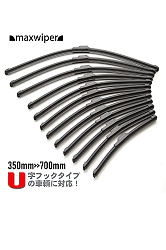 マツダ Mpv Lv H7 10 H11 5 Racing Blade ワイパー 左右2本セット Kanal9tv Com