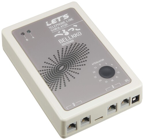 べるっこ B L-129-B