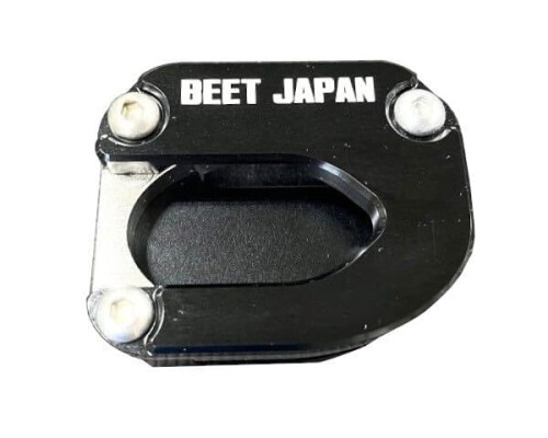 BEET(ビート) サイドスタンドプレートキット 20mm センタープレートシルバー ZX-4R/RR 0429-KH8-29
