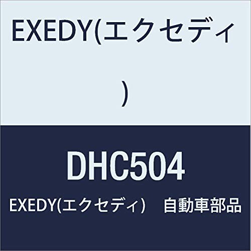 EXEDY(エクセディ)/ｸﾗｯﾁｶﾊﾞｰASSY 729 品番：DHC504