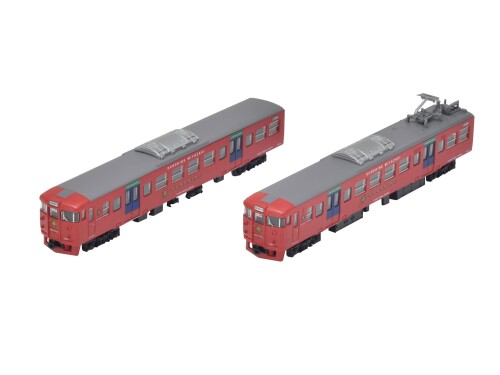 鉄道コレクション 鉄コレ JR713系 サンシャイン宮崎 2両セット A ジオラマ用品 4,800円