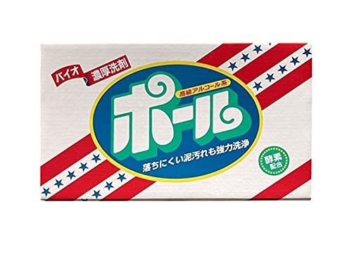 バイオ濃厚洗剤 ポール 酵素配合 4kg Sermus Es