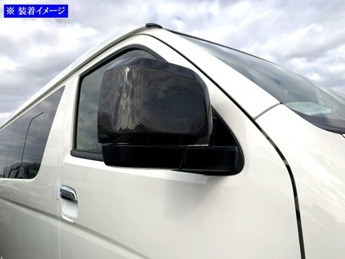Brightz ハイエースバン 0 Vi型 リアルカーボンドアミラーカバー 6型 ハイエース バン Chelsesgreenhouse Com