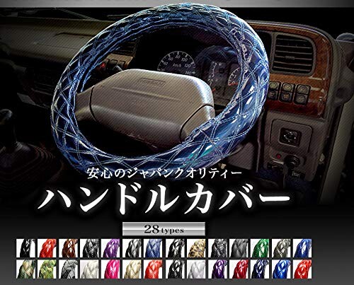 viz ハンドルカバー ハリアー ラメブラック M