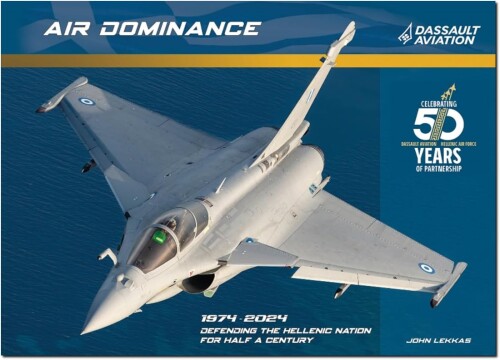 イーグルアヴィエーション 「航空優勢｣ 1974年-2024年 ギリシャ防衛の半世紀 模型資料本 EGA1656