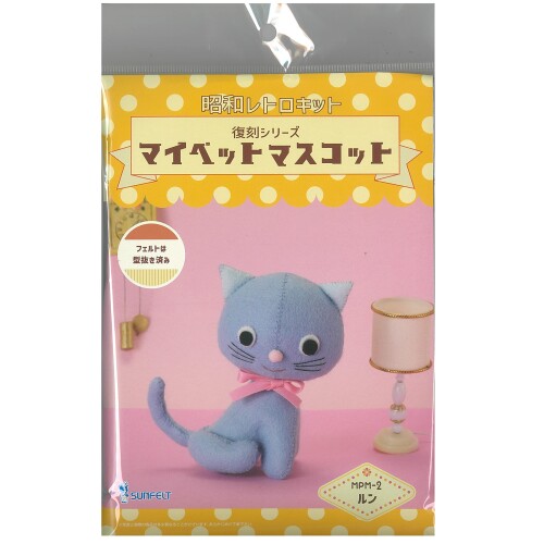 楽天市場】昭和レトロキット 復刻シリーズ メタメタマスコット FMM-3