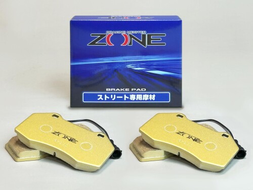 ZONE ストリート for アバルト 500 595 695 フロント 純正ブレンボキャリパー装着車 ZS-ABF01