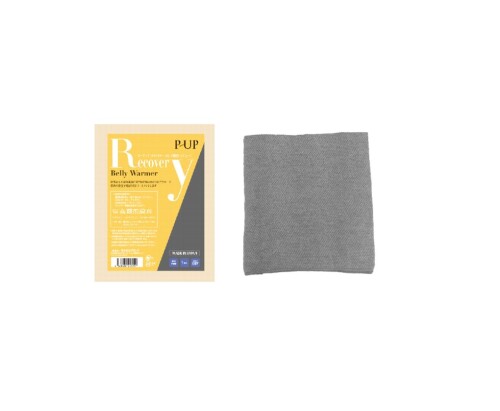 (P-UP) フロンテ リカバリーロング腹巻 グレー