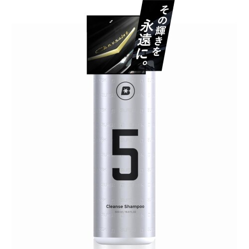 BLASK ブラスク No.5 CLEANSE SHAMPOO クレンズシャンプー 500ml