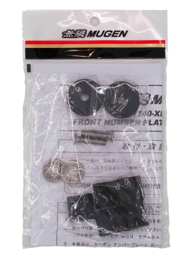 無限（MUGEN）/71140-XNS -K0S0 フロントナンバープレートガーニッシュ用取付ボルトキット ステップワゴン RP6/7/8 品番：71140-XNS-K0S0